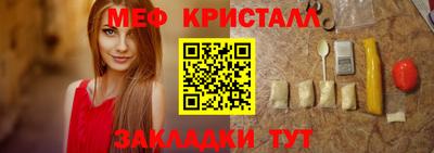 гашиш Обь