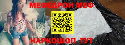 гашиш Обь