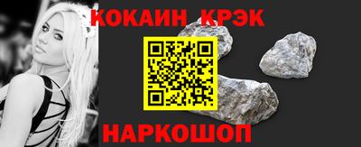 мефедрон Нягань