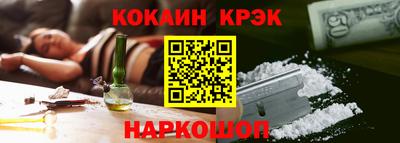 мефедрон Нягань