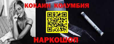 мефедрон Нягань