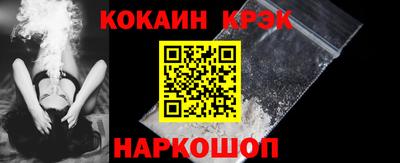 мефедрон Нягань