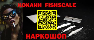 мефедрон Нягань