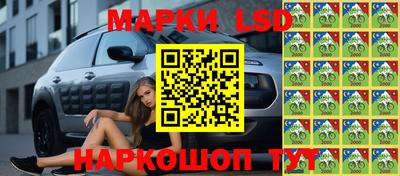гашиш Обь
