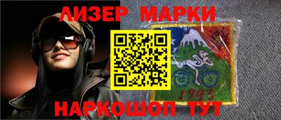 мефедрон Нягань