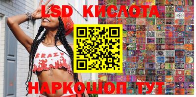 мефедрон Нягань