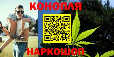 мефедрон Нягань