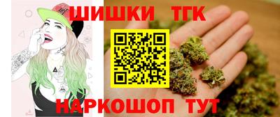мефедрон Нягань