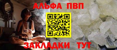 мефедрон Нягань