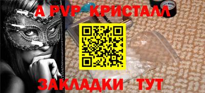 гашиш Обь