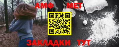 гашиш Обь