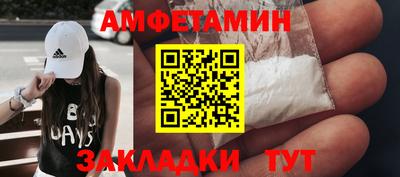 мефедрон Нягань