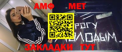 гашиш Обь