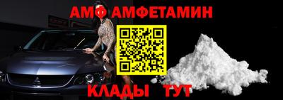 гашиш Обь
